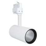 Ledvance LED Schienenstrahler D75 Weiß 25W 1750lm 24D - 930 Warmweiß | Höchste Farbwiedergabe 